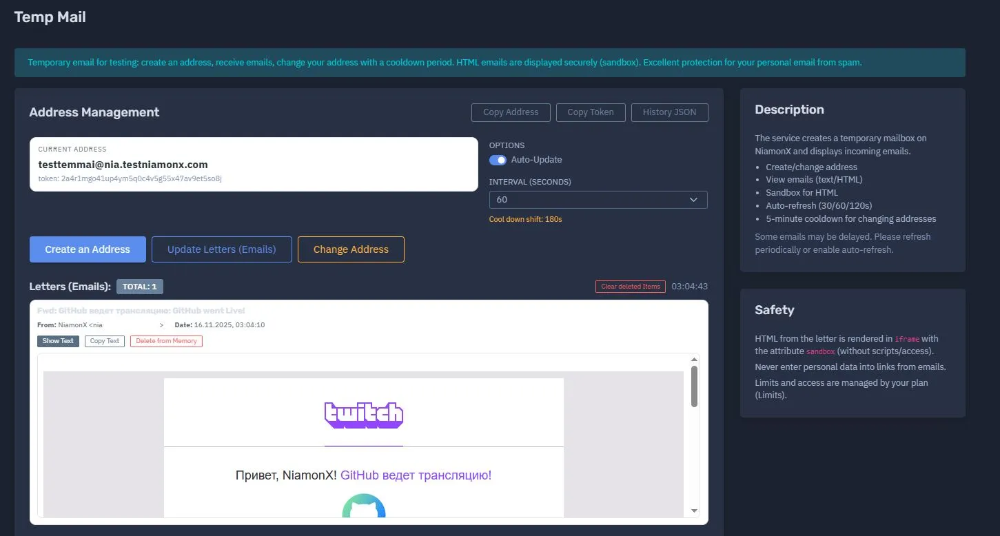 Temp Mail by NiamonX
